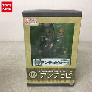 WA 電撃のYahoo!オークション(旧ヤフオク!)の相場・価格を見る｜Yahoo 