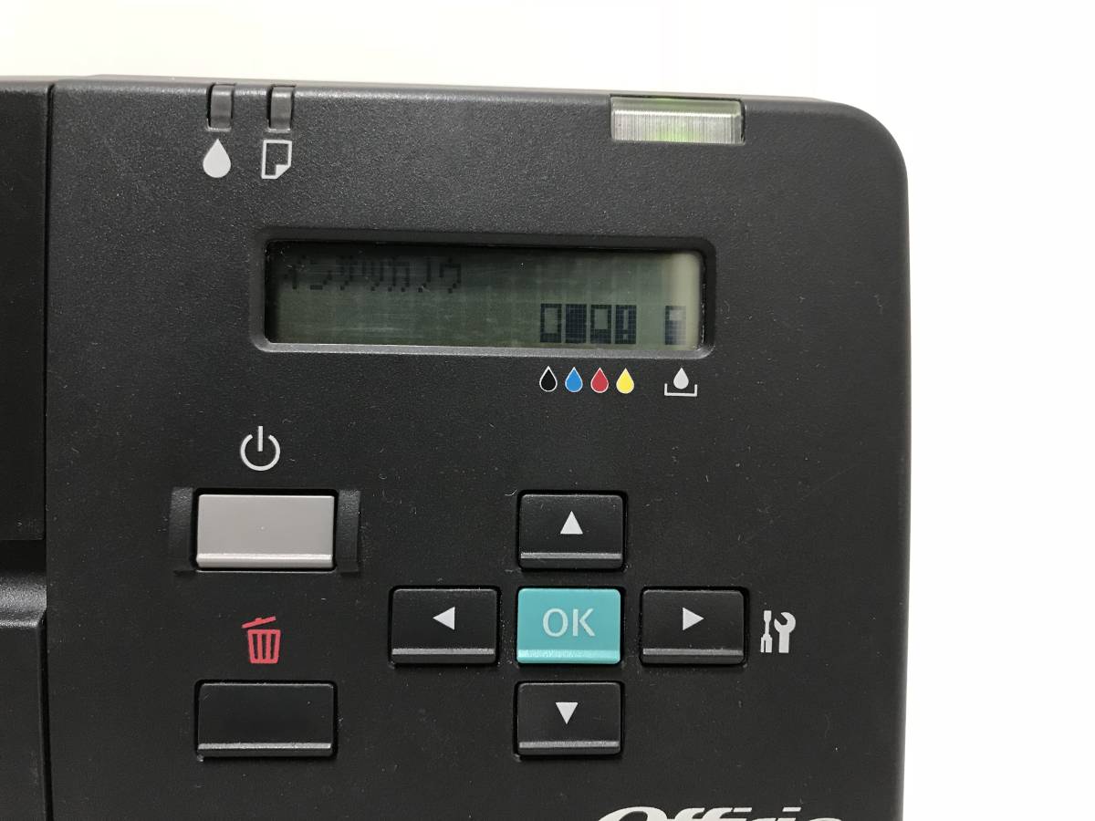 EPSON エプソン インクジェットプリンタ PX-B510 ジャンク 送料無料 