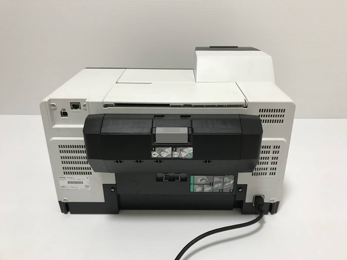 EPSON エプソン インクジェットプリンタ PX-B510 ジャンク 送料無料 