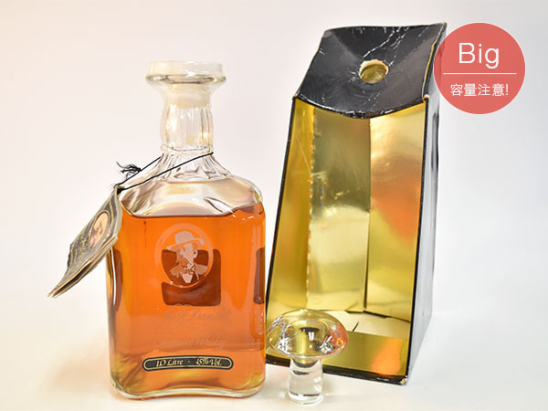 古酒☆ジャックダニエル 125周年記念ボトル デキャンタ 1000ml/1L 43