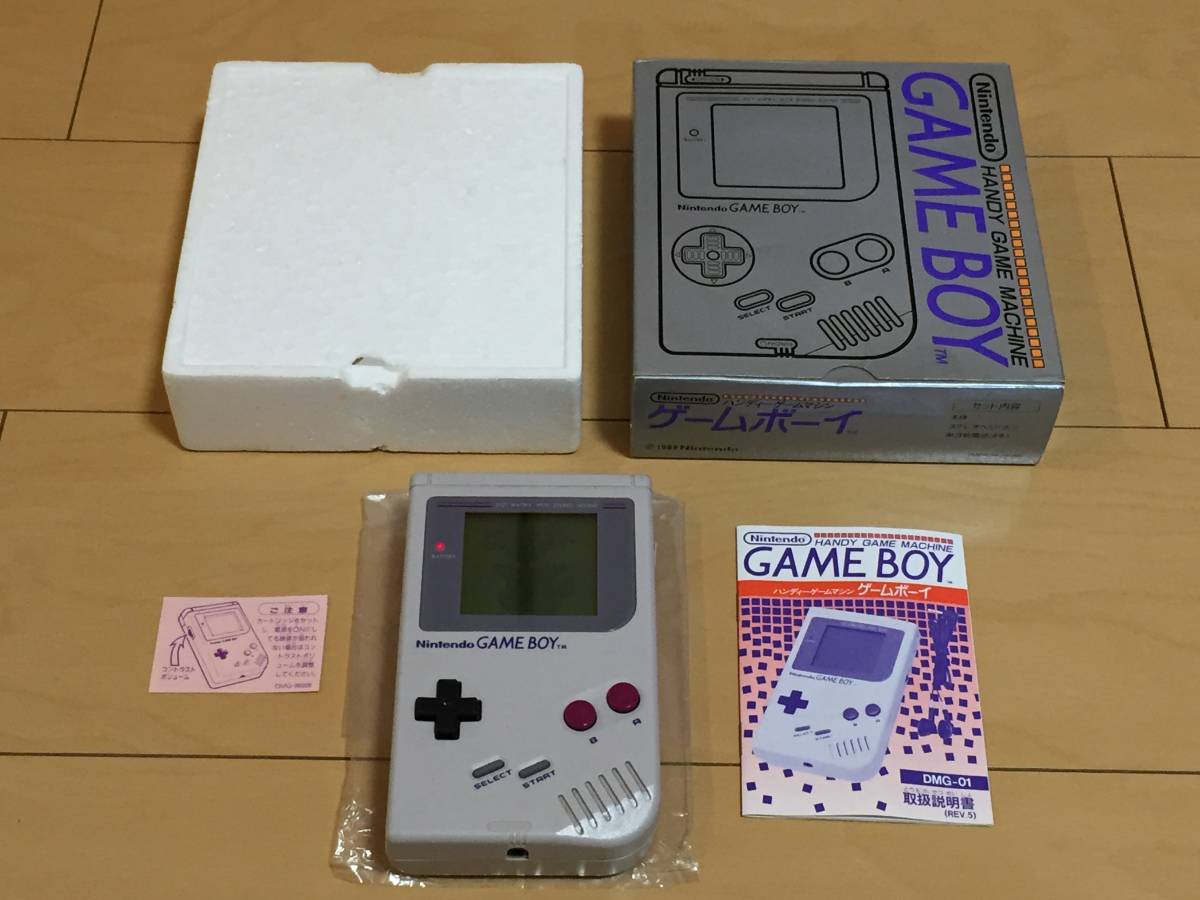 初代 ゲームボーイ 本体 任天堂 GAMEBOY GB 1円スタート動作確認済み 