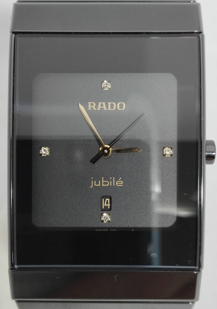 RADO ラドー セラミック 腕時計 クォーツ 黒 152 0347 3 RADO ラドー