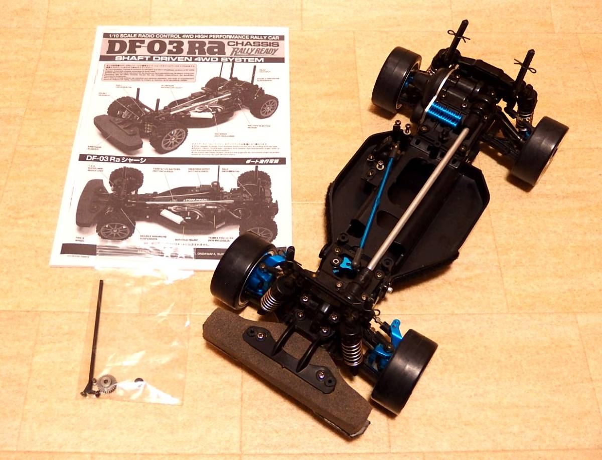 ク*ン様 タミヤ DF-03Ra ヤリス　ボディ　ラリースタートセット ク*ン様 タミヤ DF-03Ra ヤリス ボディ ラリースタートセット ク