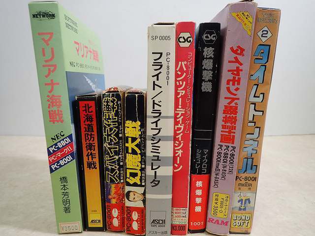 PC-8001/mkII/mkIISR テープ どきどきすいか割り/クレイジークライマー