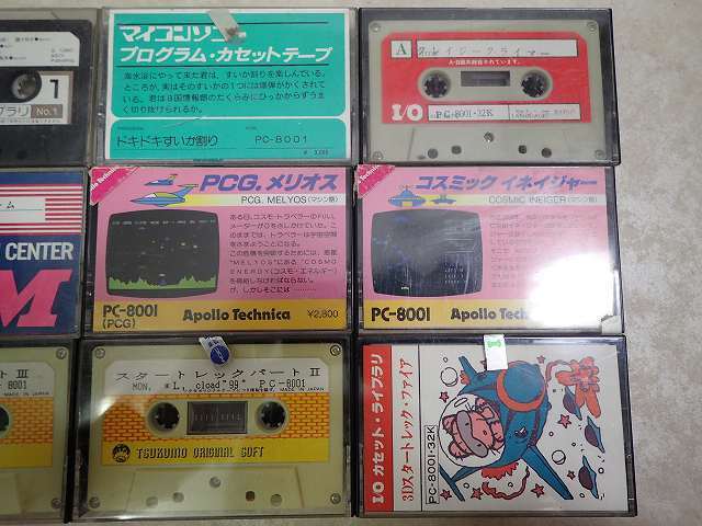 PC-8001/mkII/mkIISR テープ どきどきすいか割り/クレイジークライマー
