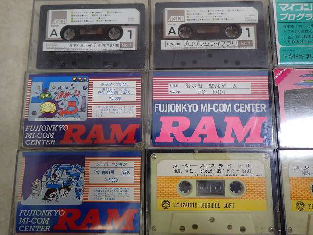 PC-8001/mkII/mkIISR テープ どきどきすいか割り/クレイジークライマー