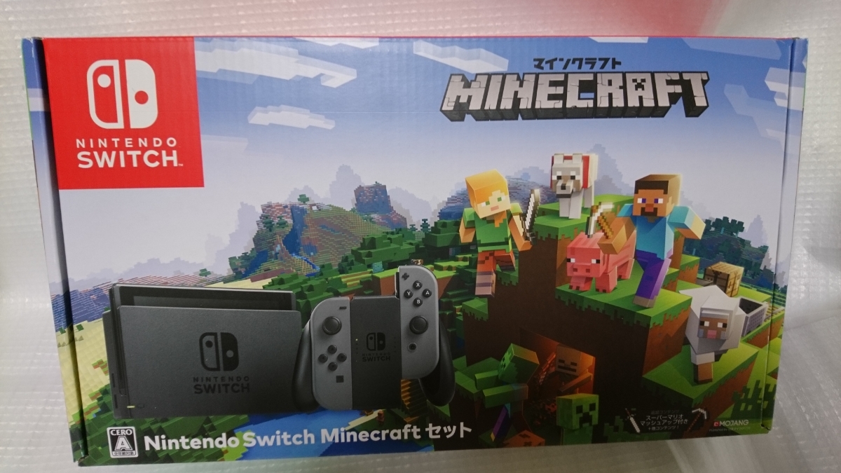  品 Nintendo Switch Minecraft マインクラフト セット 保証有り(ニンテンドースイッチ本体)｜売買されたオークション情報、yahooの商品情報をアーカイブ公開 - オークファン ニンテンドースイッチ本体