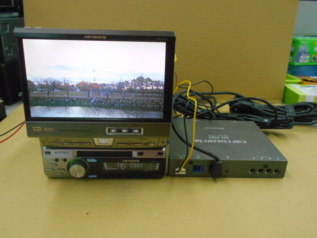 カロッツェリア carrozzeria CD⁄DVDプレーヤー AVH-P9DVA 中古 の商品 