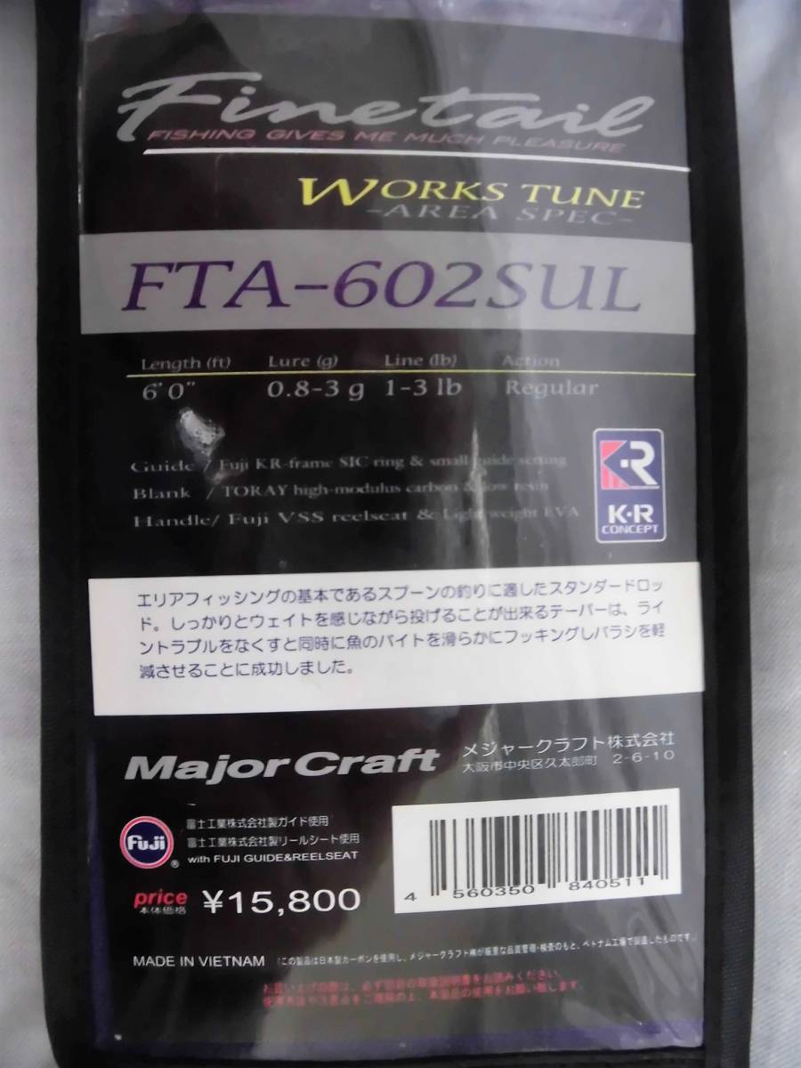 メーカーズマーク ゴールドトップ Maker's Mark 750ml mark siv 希少