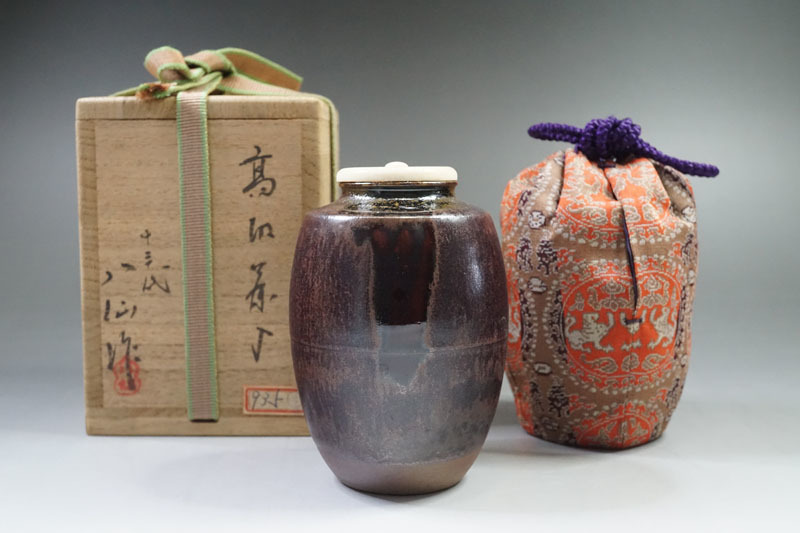 D154◇十三代 八仙作 高取茶入 筑前茶陶 牙蓋 共箱 円文白虎朱雀錦 仕覆