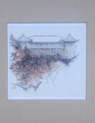 □[即売]田渕俊夫 「清水寺」 銅版画