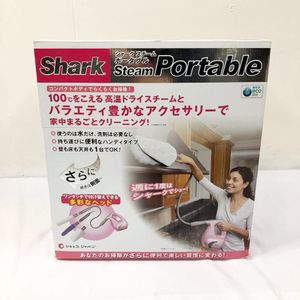 シャーク スチーム ポータブルのYahoo!オークション(旧ヤフオク!)の