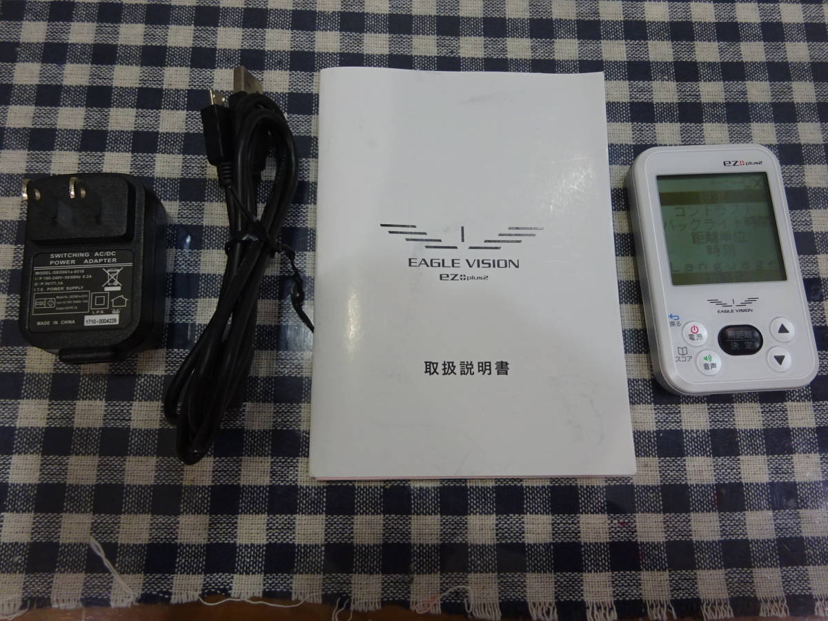 ZPI イナーシャ カーボンハンドル SSRC 95mm アブ・ダイワ用 ZPI