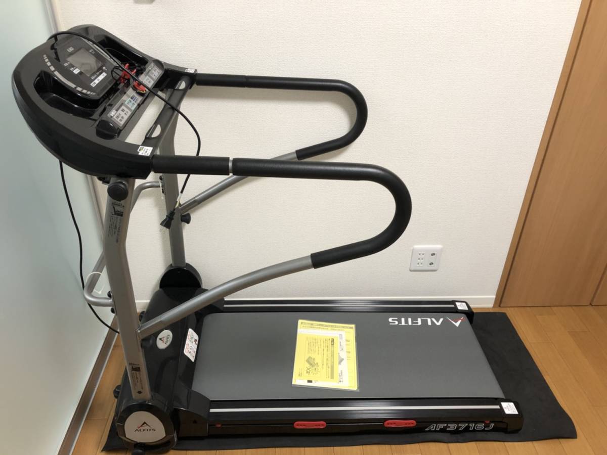 AF3716J プログラム電動ウォーカー アルインコ ALINCO 要エントリー5と 