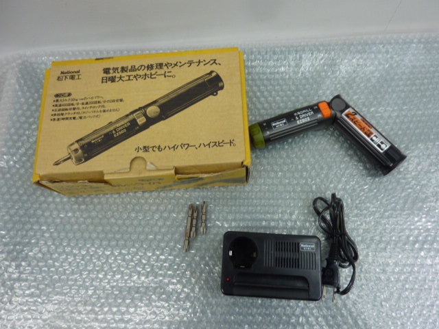 【整備済！】ドリパケナノ３台セット！ EZ503 National メルカリ Yahoo!オークション 「ドリルドライバ