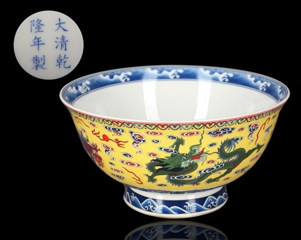 古伊万里 | 染付 蓋茶碗 江戸後期 iichi 日々の暮らしを 線描き唐草文