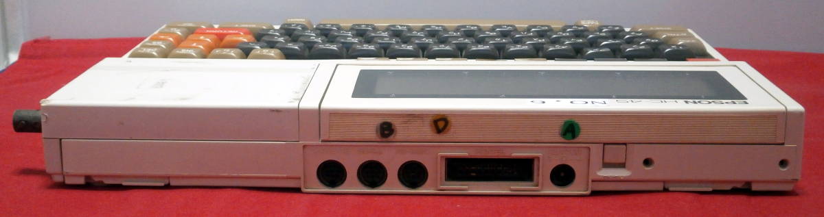 EPSON HC-45 本体 EPSON HC-45 (HC-40のモデル違い) 謎のインターフェース付 EPSON HC-45