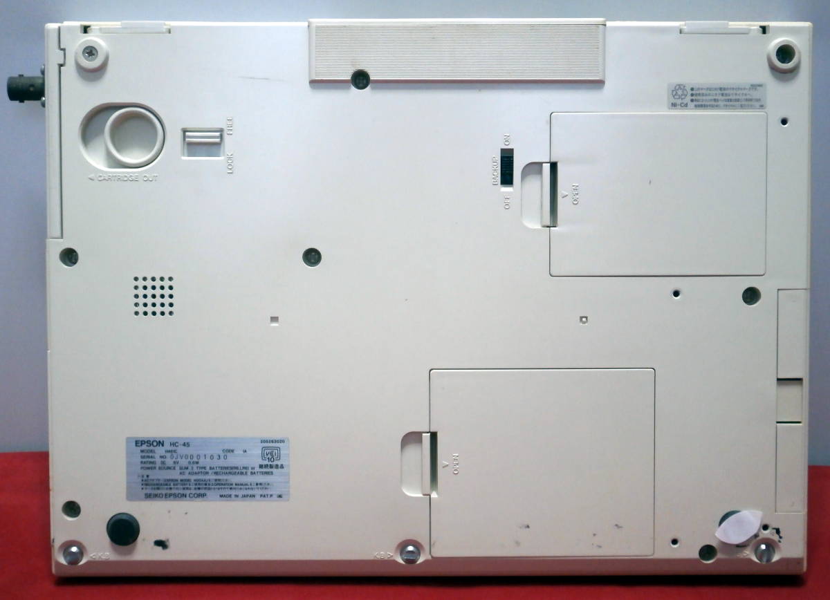 EPSON HC-45 (HC-40のモデル違い) 謎のインターフェース付 EPSON HC-45