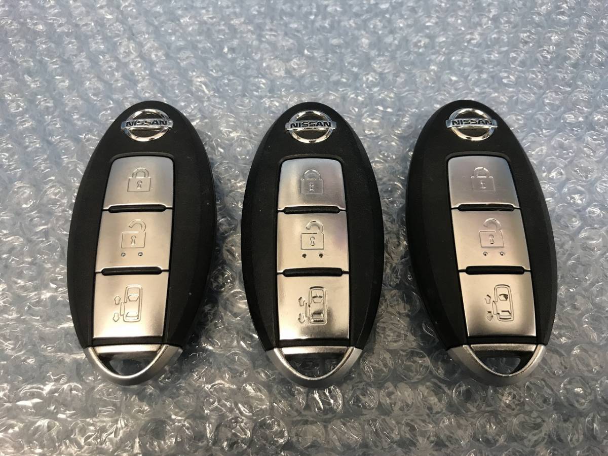 日産 インテリジェントキー 純正 3ボタン セレナ スマートキー C27 