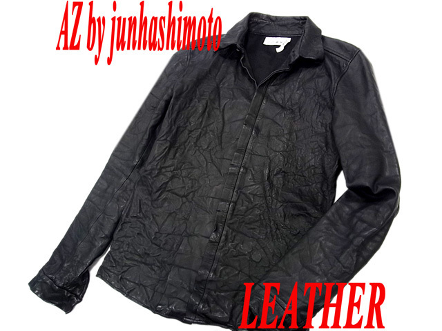 AZ JUNHASIMOTO レザーシャツジャケット　シワ加工　黒　Mサイズ junhashimoto（レザージャケット）のフリマアイテム一覧 MA-1