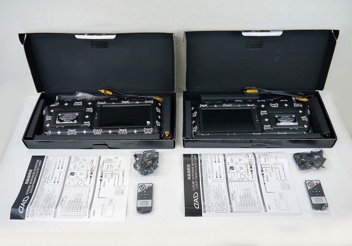 ★中古品★D.A.D サンバイザーモニター 7インチ ディルス LUX-SV7100W ブラック/ホワイト 運転席側＆助手席側セット HA393-01/HA394-01 | DAD ギャルソン 中古良品★7インチサンバイザーモニター（助手席用・TFT）\u203b着払いのみ フリマアプリ ラクマ