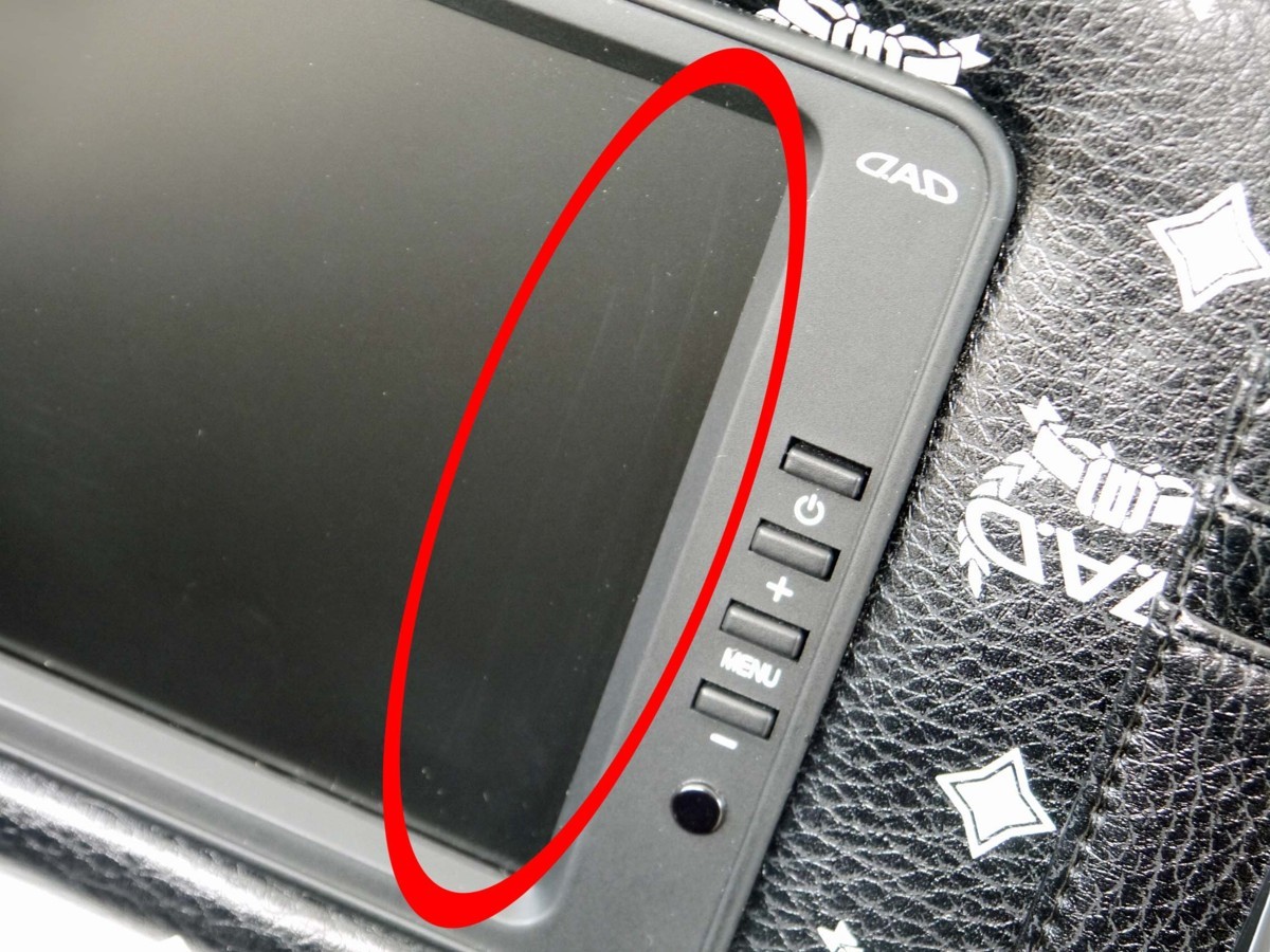 ★中古品★D.A.D サンバイザーモニター 7インチ ディルス LUX-SV7100W ブラック/ホワイト 運転席側＆助手席側セット HA393-01/HA394-01 | DAD ギャルソン 中古良品★7インチサンバイザーモニター（助手席用・TFT）\u203b着払いのみ フリマアプリ ラクマ