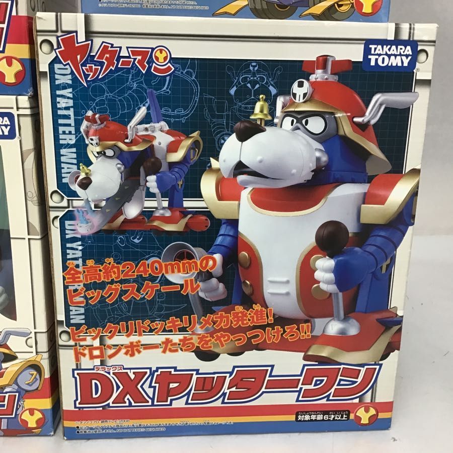 カテゴリー ヤッターワン ヤッターペリカン Tpngn M はございま カテゴリー ヤッターワン ヤッターペリカン Tpngn M はございま