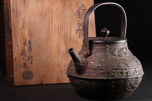 鉄瓶のYahoo!オークション(旧ヤフオク!)の相場・価格を見る｜Yahoo