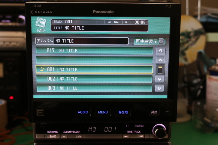 カーナビパナソニックストラーダCN-HDS960TD HDD ジャンク