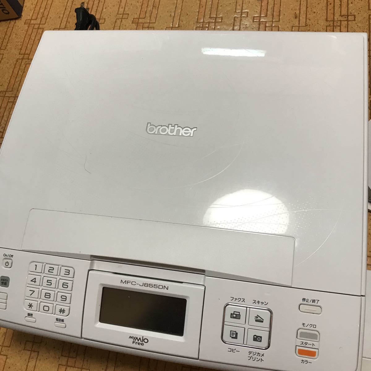 brother MFC-J855DN | ブラザー インクジェットプリンター複合機 : MFC