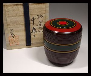 久世宗春のYahoo!オークション(旧ヤフオク!)の相場・価格を見る｜Yahoo