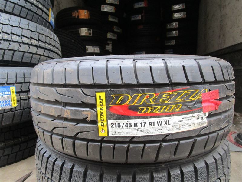 送料無料　新品未使用　215/45R17　DUNLOP　DIREZZA　DZ102　2015年製　1本