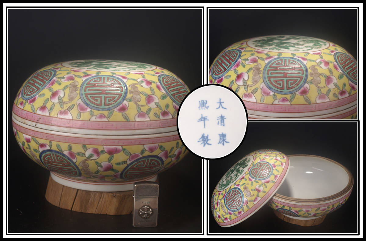 骨董市仕入れ　中国 清時代　在銘手描き置物 美術品 AK1069A1-3 骨董市仕入れ 中国 清時代 在銘手描き置物 美術品 中国 骨董市仕入れ
