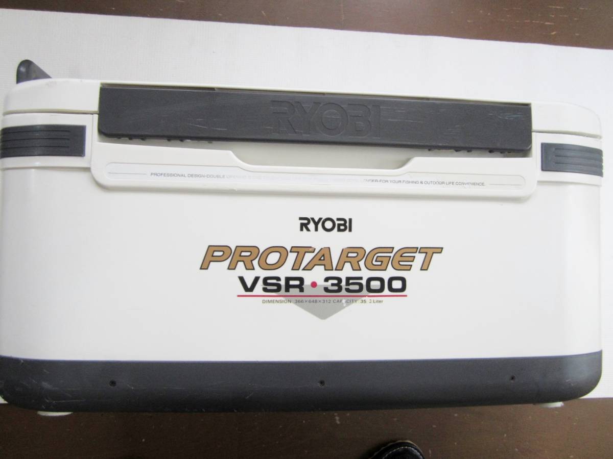☆リョービ プロターゲット VSR-3500 クーラーボックス プロターゲット 