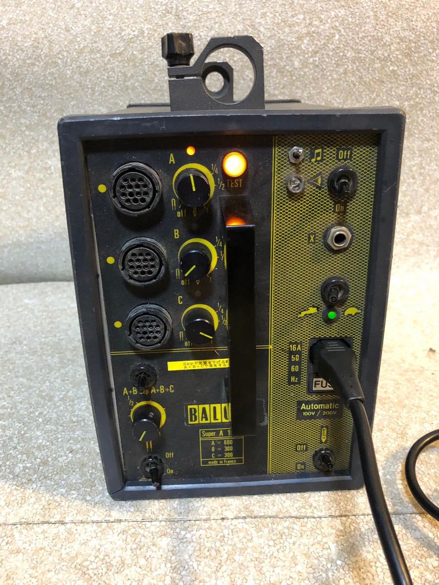 BIT ジャック改造型）中古品 1200w（BALCAR Photona ポピー|DXジャガー