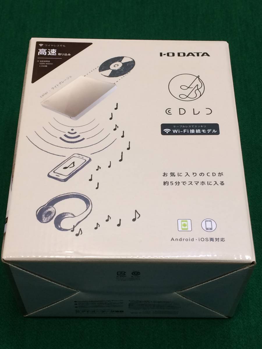 ◎IO DATA/アイオーデータ iOS＆Android両対応 スマートフォン用CDレコーダー CDレコ CDRI-W24AI2BR 未使用品