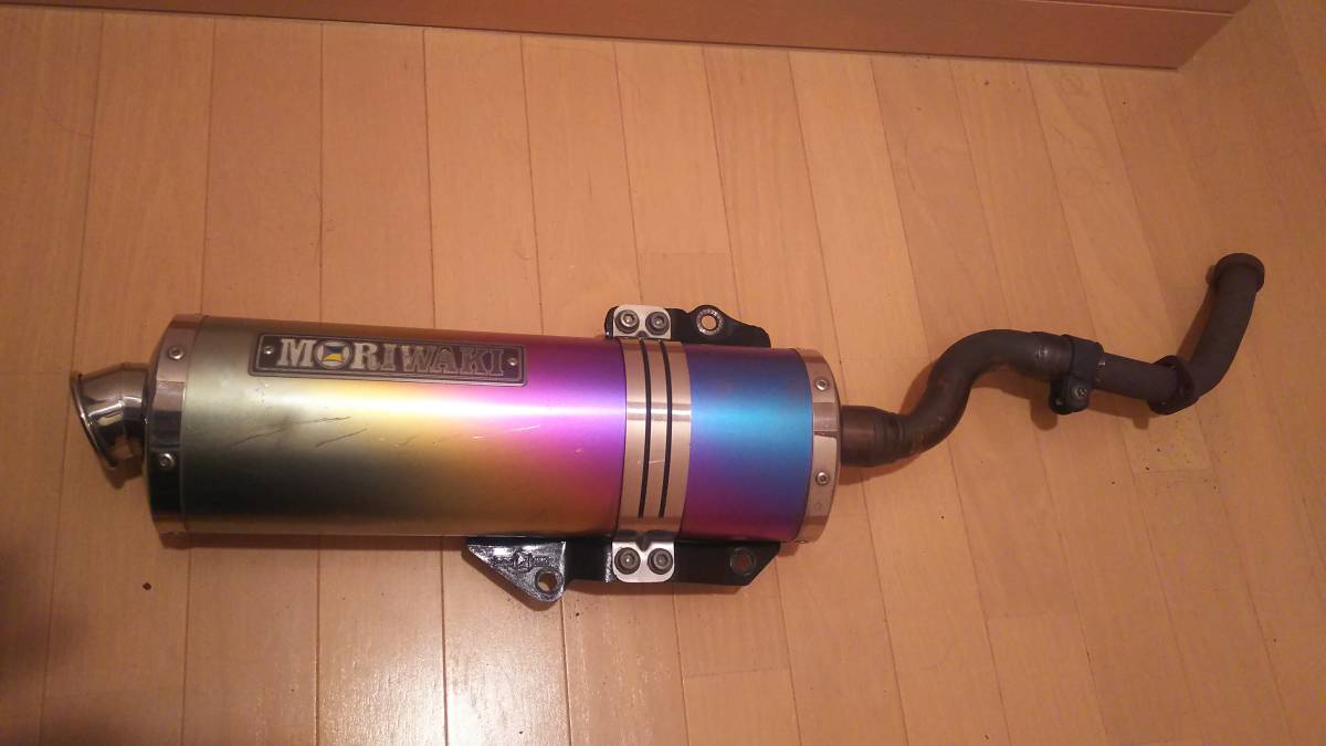 FORZA X／Z MF08 モリワキマフラー 中古品 マフラー MF08 