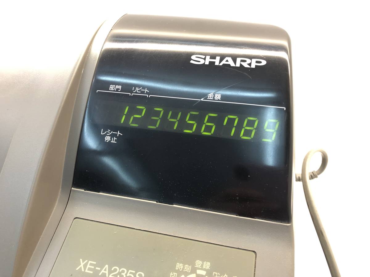 ○ SHARP シャープ XE-A235S '08年製 レジスタ 中古 鍵付 SHARP 2