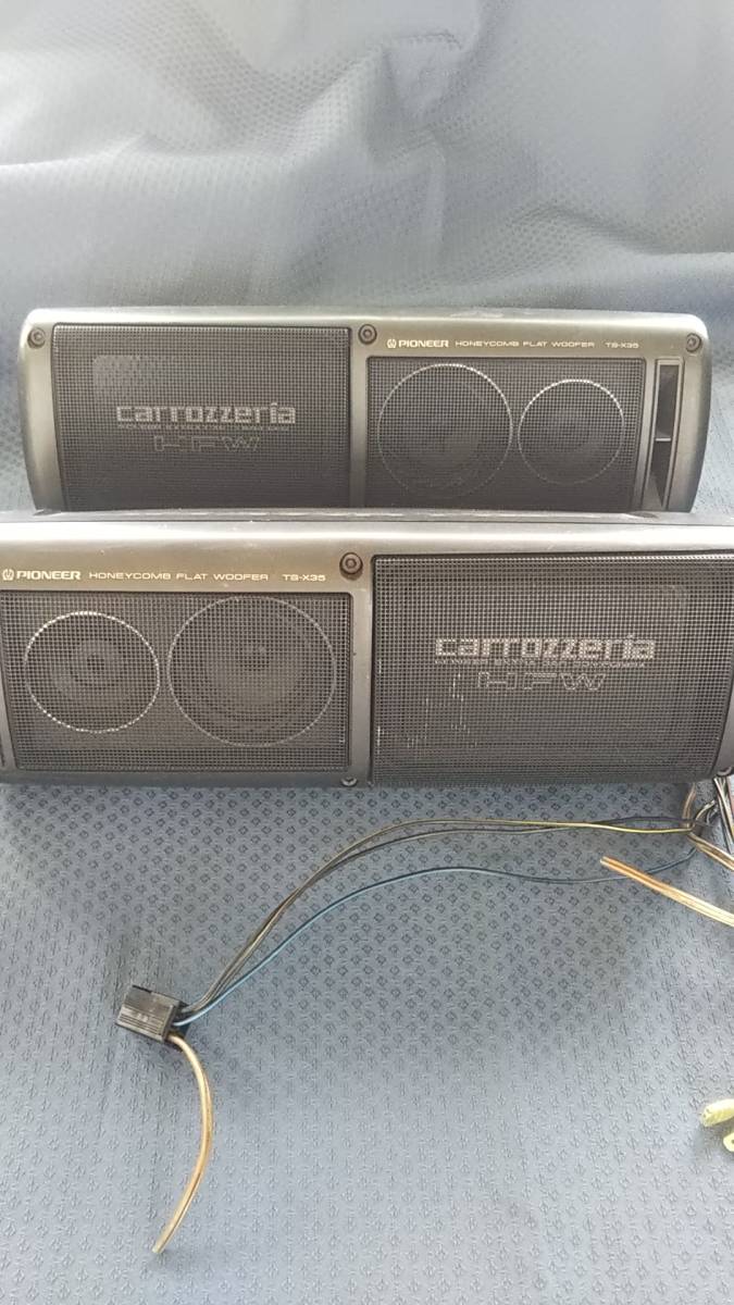 □PIONEER Carrozzeria TS-X35 スピーカー置型 旧車 当時物 動作品