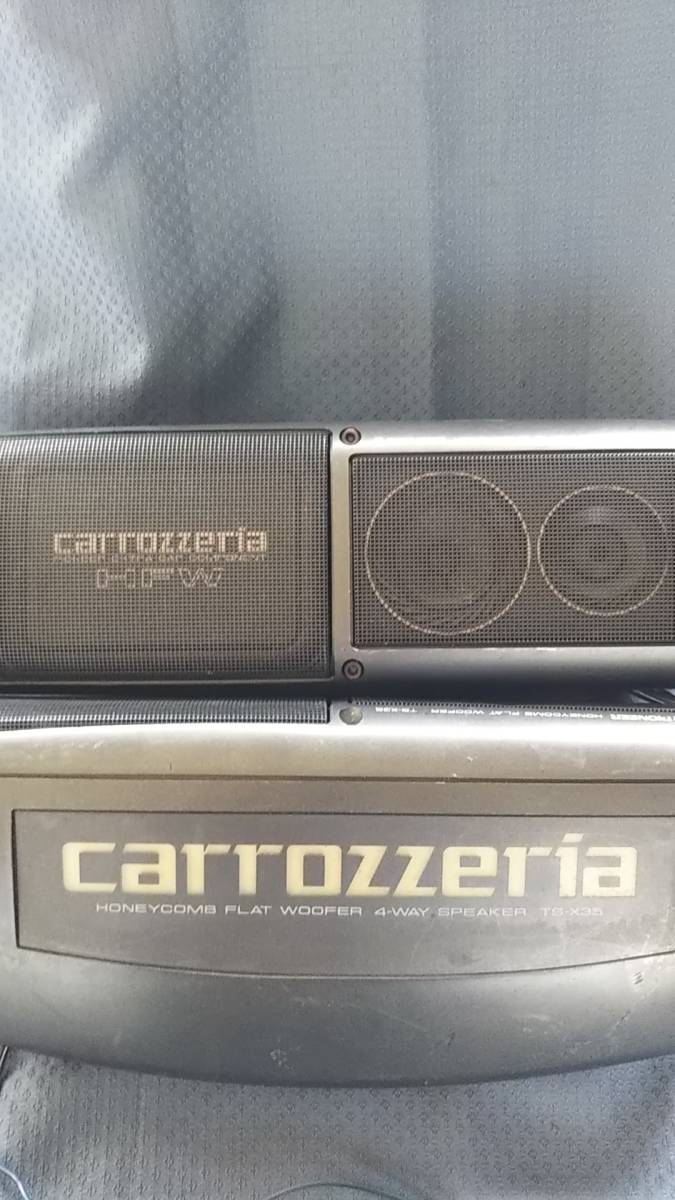 □PIONEER Carrozzeria TS-X35 スピーカー置型 旧車 当時物 動作品