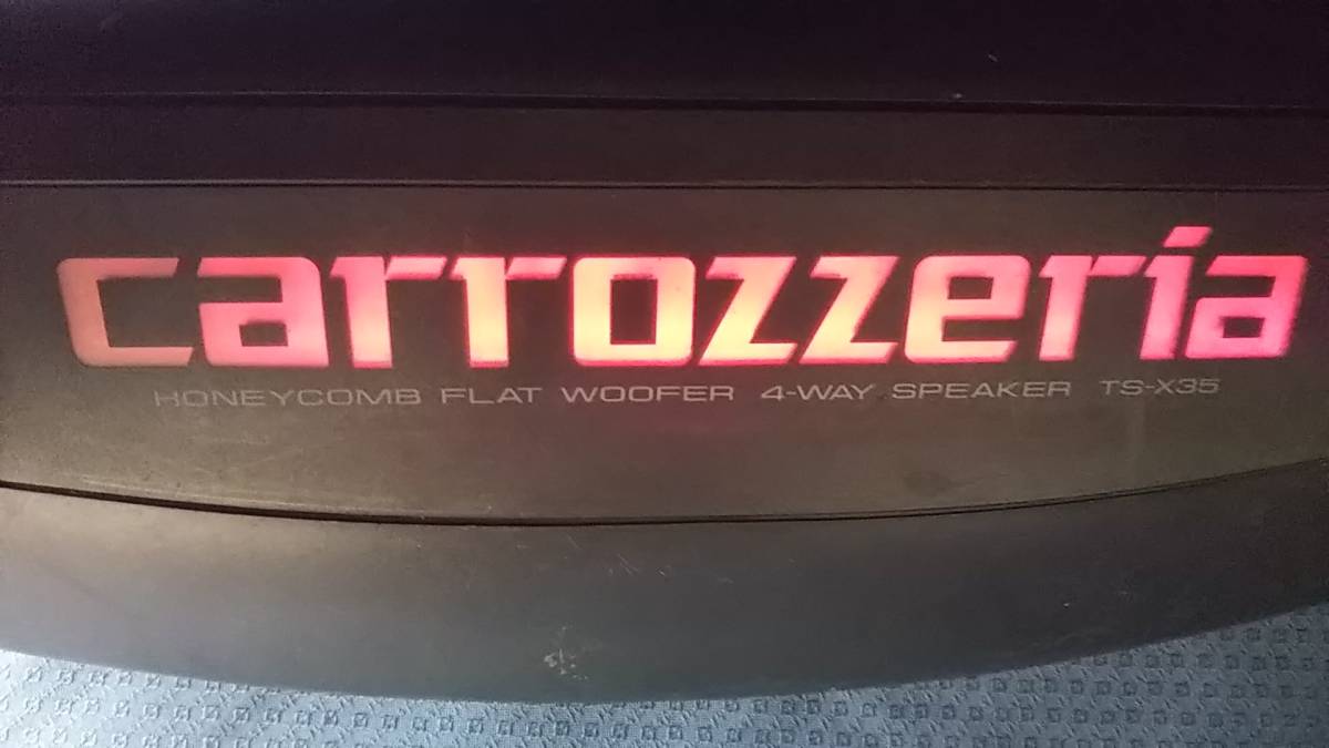 □PIONEER Carrozzeria TS-X35 スピーカー置型 旧車 当時物 動作品
