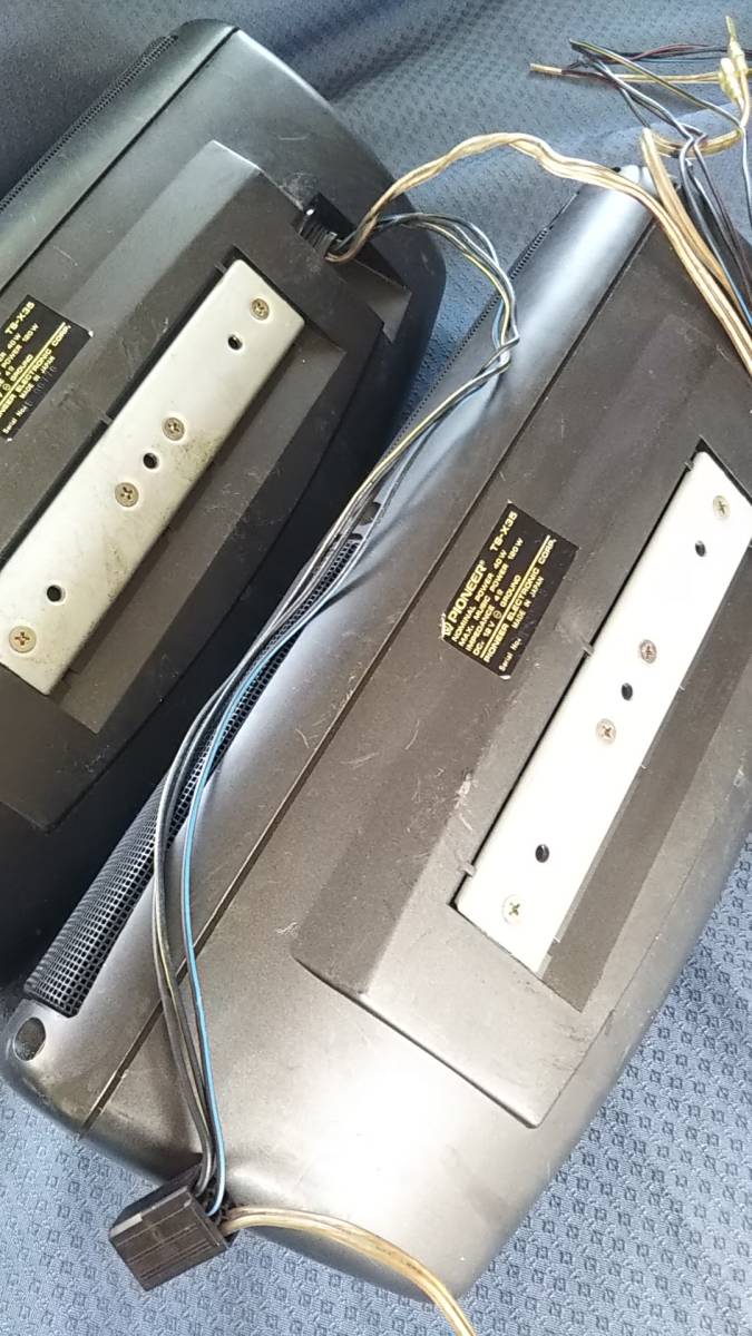 □PIONEER Carrozzeria TS-X35 スピーカー置型 旧車 当時物 動作品