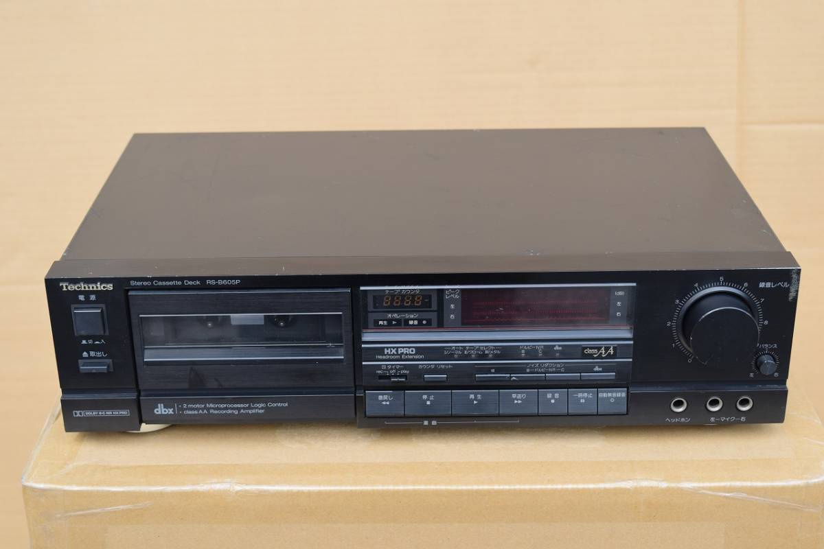 Technics テクニクスRS-B605P カセットデッキ稀少