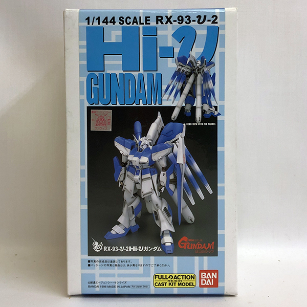 ガレージキット 未組立 1/144 RX-93-V-2 Hi-VガンダムMK-Ⅲ バンダイ