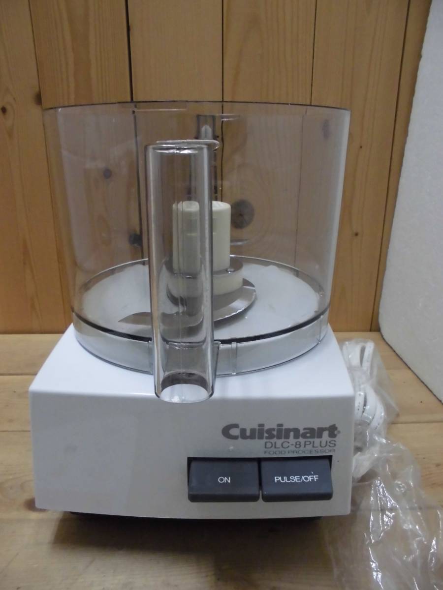 フードプロセッサー Cuisinart クイジナート フードプロセッサー