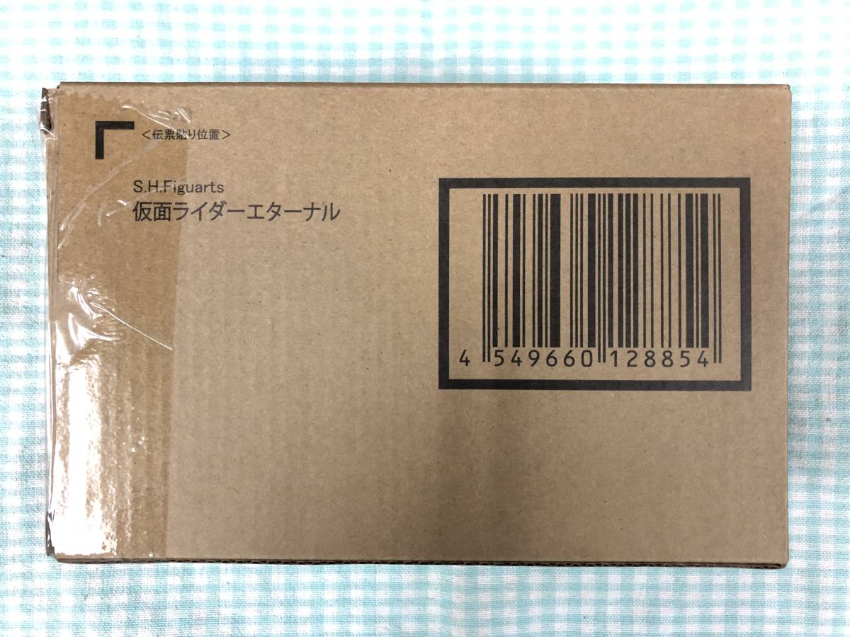 ☆プレミアムバンダイ限定 S.H.フィギュアーツ 真骨彫【仮面ライダーエターナル】輸送箱未開封 定形外郵便500円
