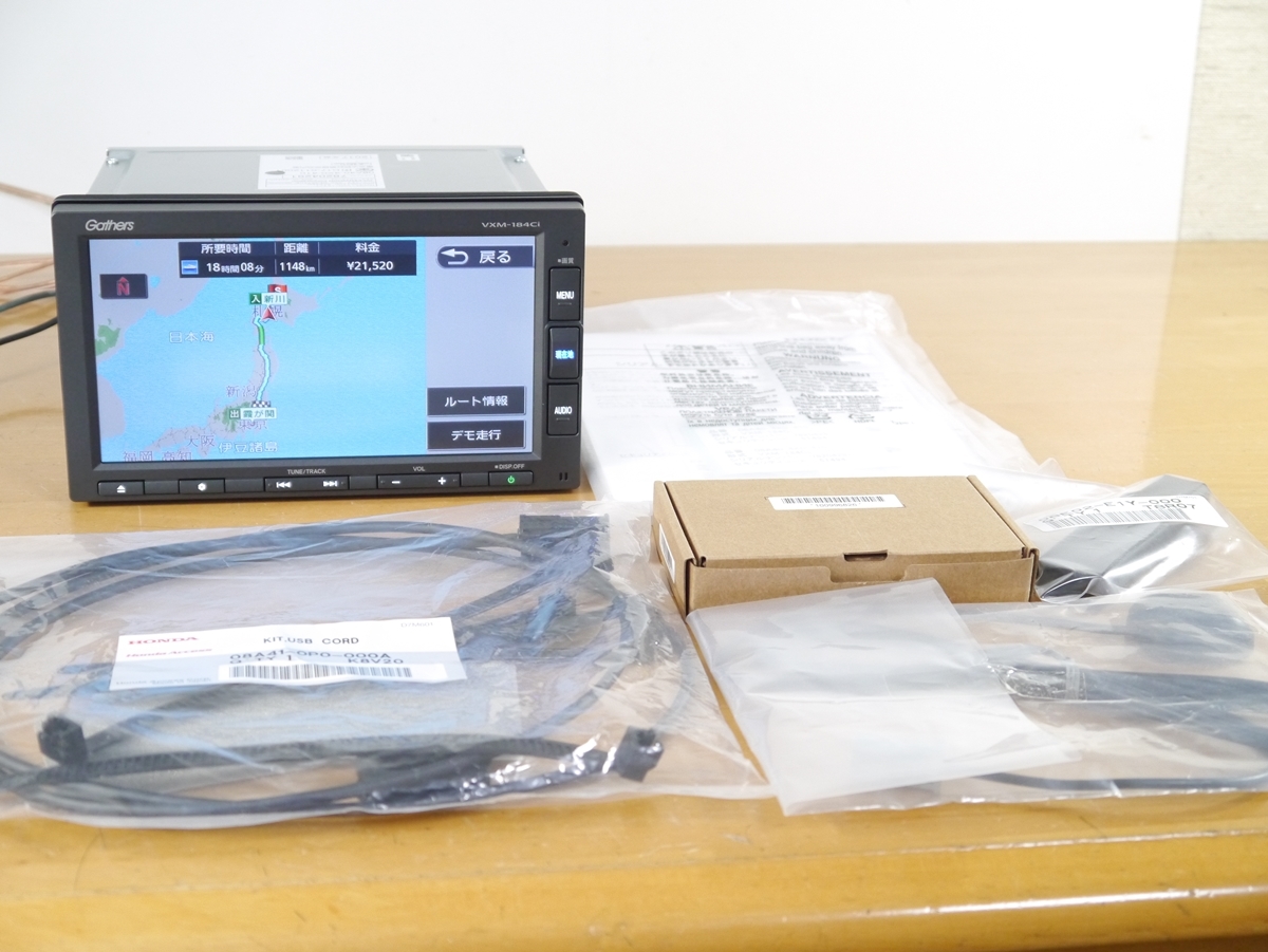 ホンダ純正 VXM-184Ci 2017年 CD/SD/Bluetooth インターナビ 0306