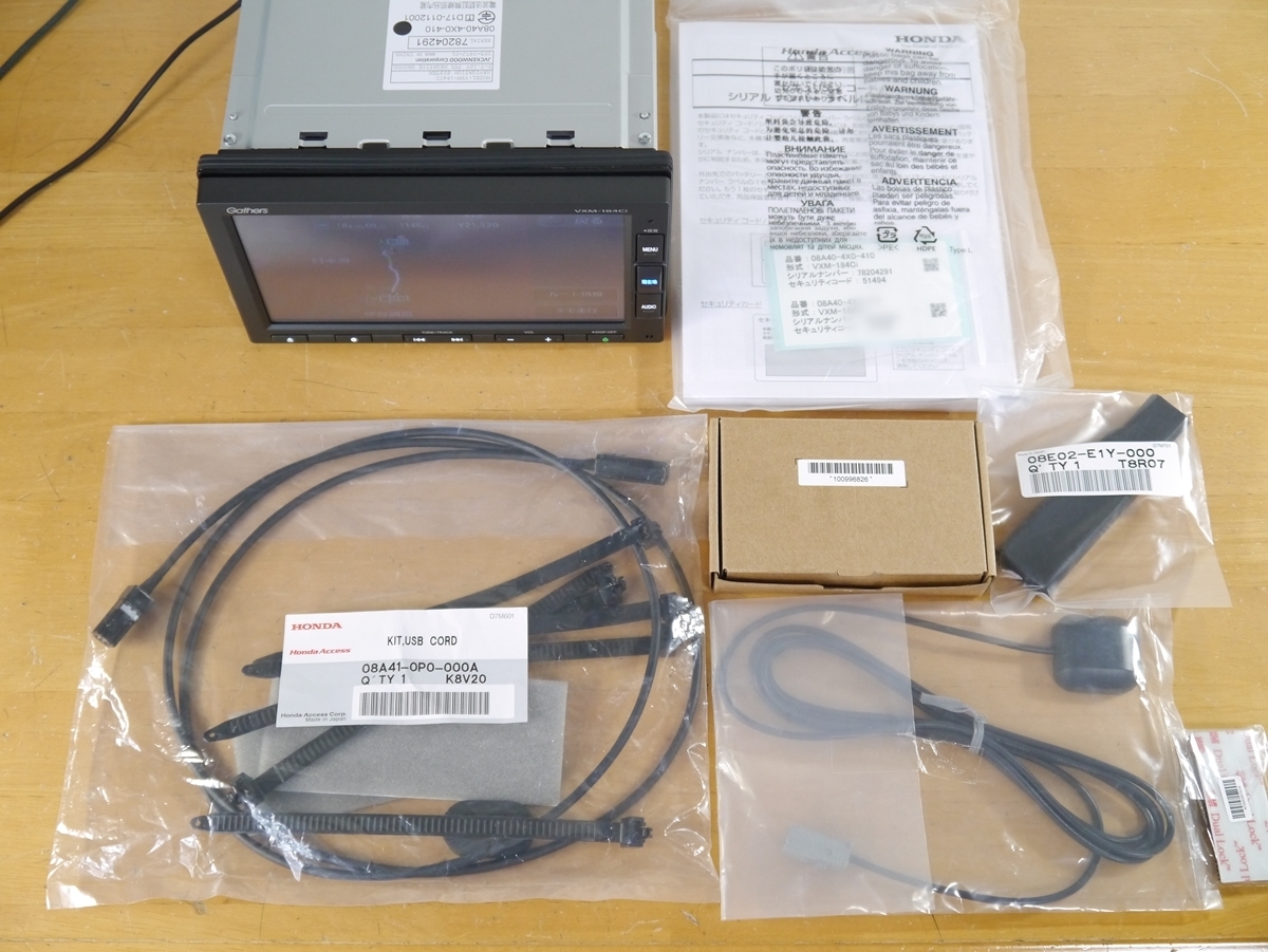 ホンダ純正 VXM-184Ci 2017年 CD/SD/Bluetooth インターナビ 0306