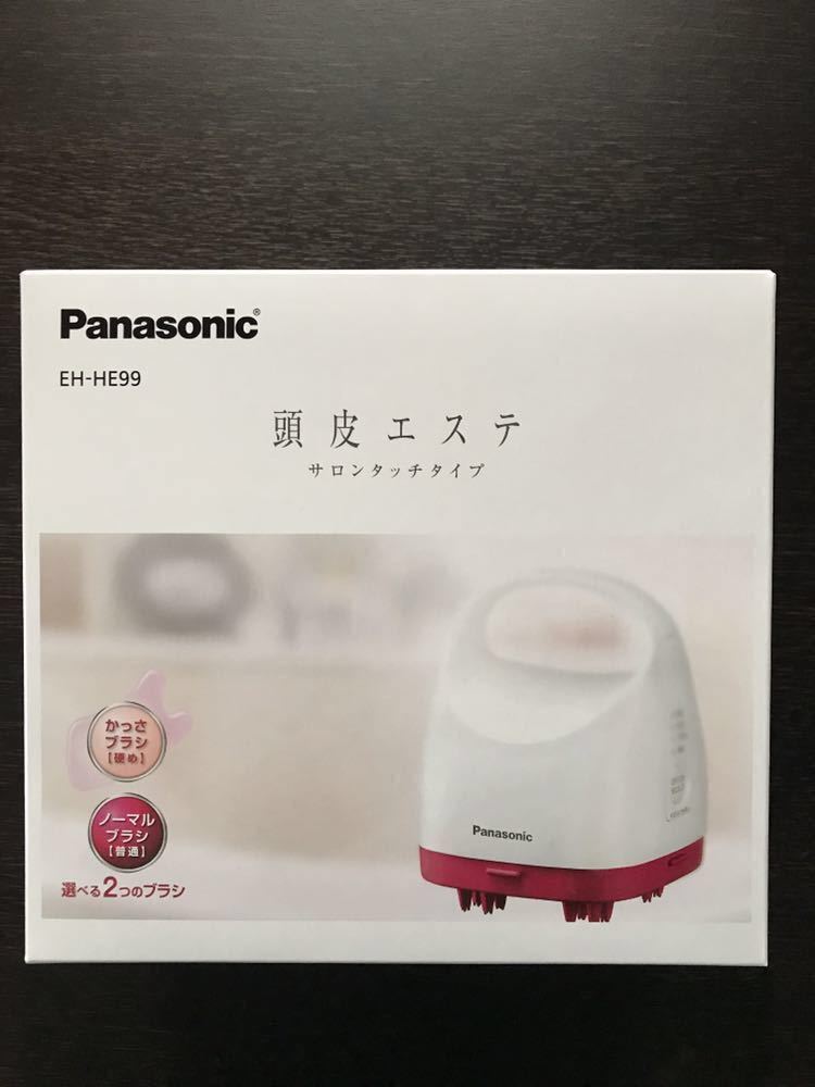 マッサージ 【未開封】Panasonic EH-HE9G 頭皮エステ サロンタッチ