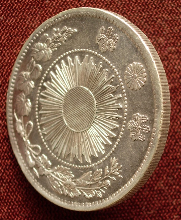 旧1円銀貨 明治3年 | 普通円 – 野崎コイン 銀貨 有輪 旧一圓銀貨 明治3年」の価値は？偽物・レプリカの見分け方もご紹介 未使用 明治3年（欠貝圓）》お売りいただきました 鑑定書付 一円銀貨 1円銀貨 MS63